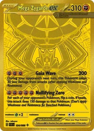 Mega Zygarde ex - 124/088, ME03: Perfect Order 124/088