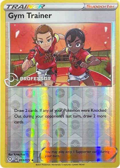 Gym Trainer (2022), Professor Program Promos 059/072