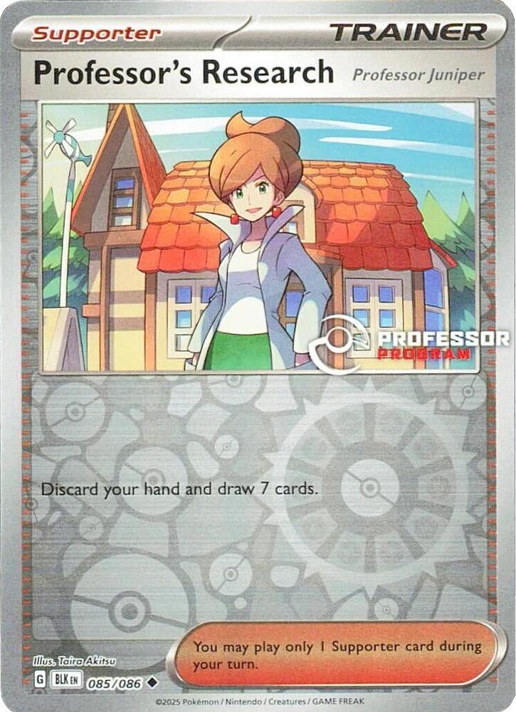 Professor's Research [Professor Juniper] - 085/086, Professor Program Promos 085/086
