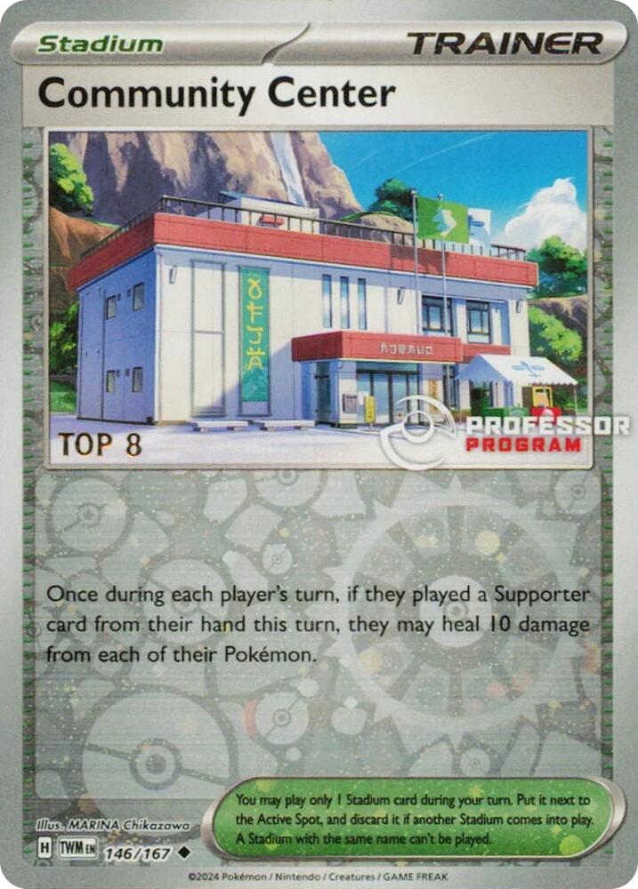 Community Center - 146/167 [Top 8], Professor Program Promos 146/167