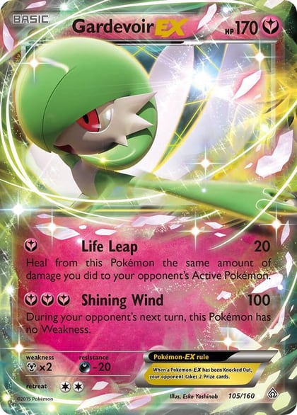 Gardevoir EX, XY - Primal Clash 105/160