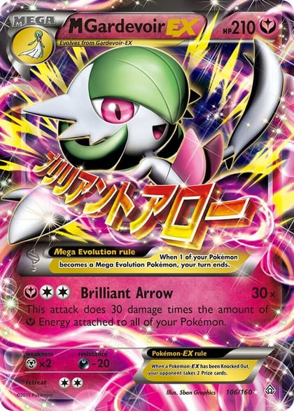 M Gardevoir EX, XY - Primal Clash 106/160