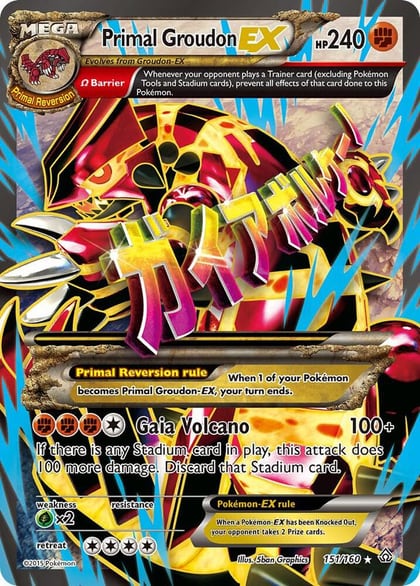 Primal Groudon EX (Omega - 151 Full Art), XY - Primal Clash 151/160