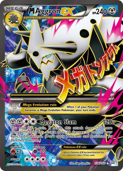 M Aggron EX (154 Full Art), XY - Primal Clash 154/160