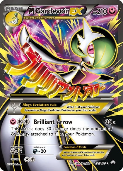 M Gardevoir EX (156 Full Art), XY - Primal Clash 156/160