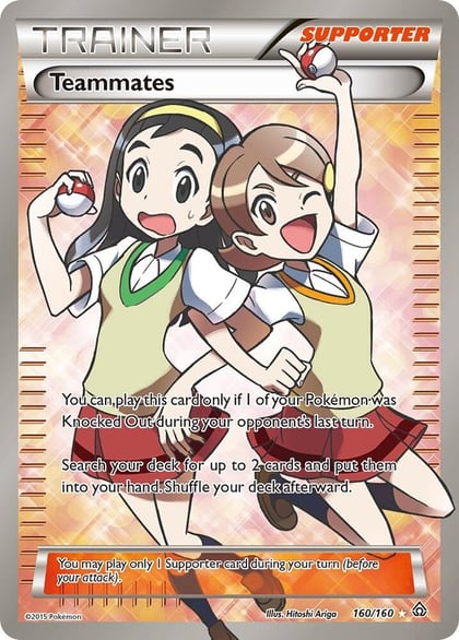 Teammates (160 Full Art), XY - Primal Clash 160/160