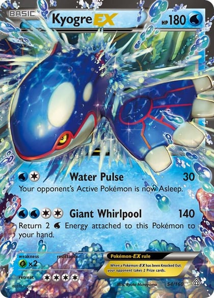 Kyogre EX, XY - Primal Clash 54/160