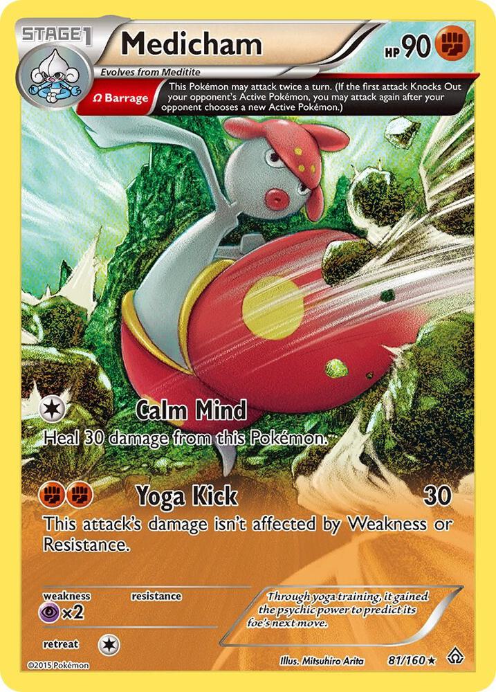 Medicham (Omega), XY - Primal Clash 81/160