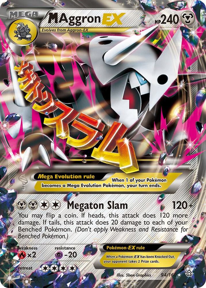 M Aggron EX, XY - Primal Clash 94/160