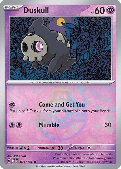 Duskull (Master Ball Pattern), SV: Prismatic Evolutions 035/131