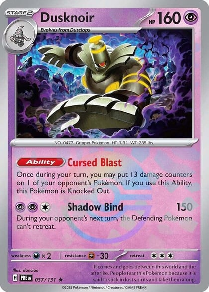 Dusknoir (Poke Ball Pattern), SV: Prismatic Evolutions 037/131