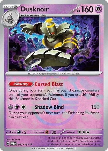Dusknoir (Master Ball Pattern), SV: Prismatic Evolutions 037/131