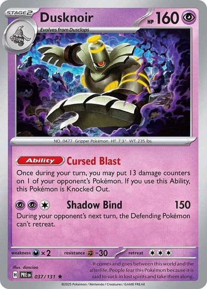 Dusknoir, SV: Prismatic Evolutions 037/131