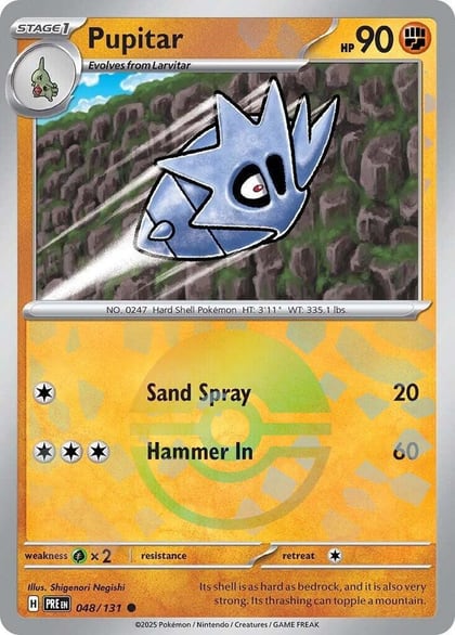Pupitar (Poke Ball Pattern), SV: Prismatic Evolutions 048/131