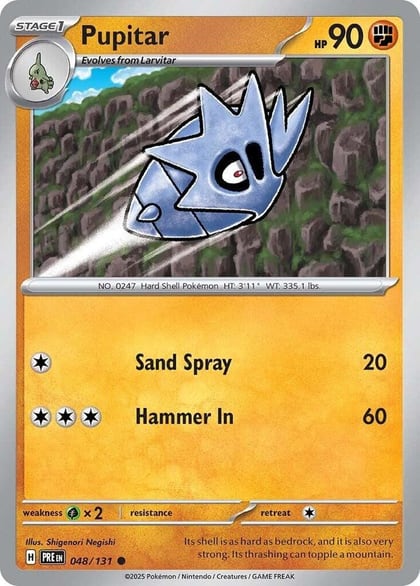Pupitar, SV: Prismatic Evolutions 048/131