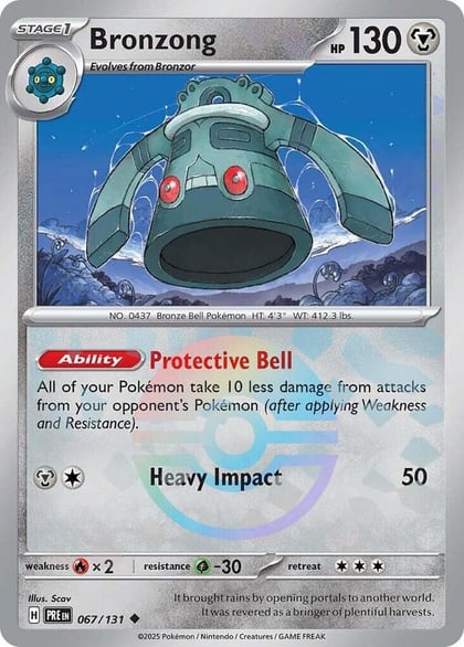 Bronzong (Poke Ball Pattern), SV: Prismatic Evolutions 067/131