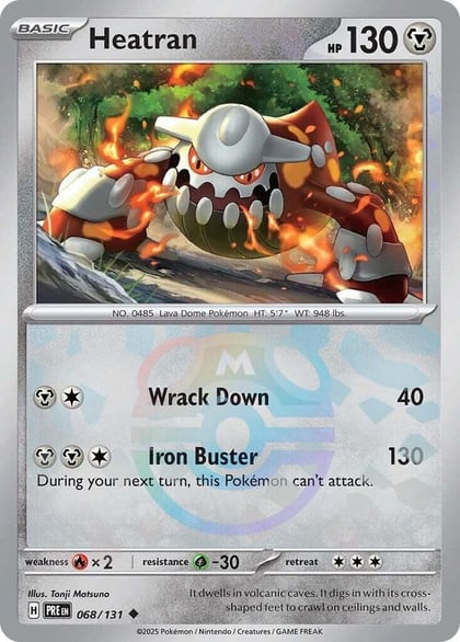 Heatran (Master Ball Pattern), SV: Prismatic Evolutions 068/131