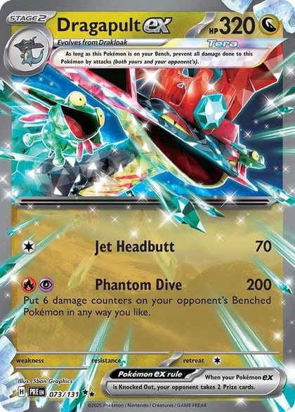 Dragapult ex - 073/131, SV: Prismatic Evolutions 073/131