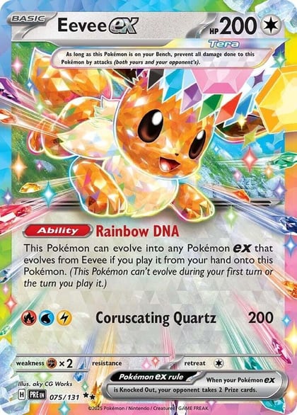 Eevee ex - 075/131, SV: Prismatic Evolutions 075/131