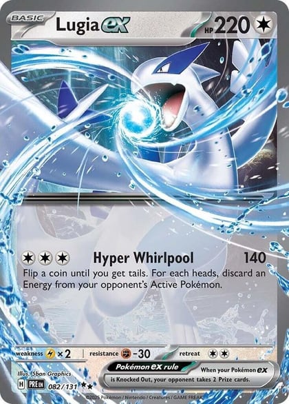 Lugia ex, SV: Prismatic Evolutions 082/131