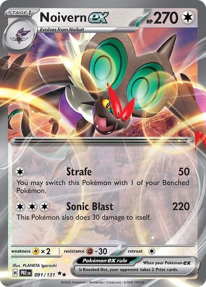Noivern ex, SV: Prismatic Evolutions 091/131