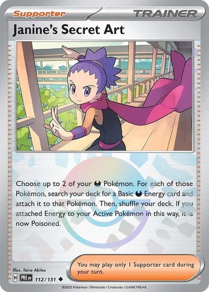 Janine's Secret Art - 112/131 (Poke Ball Pattern), SV: Prismatic Evolutions 112/131