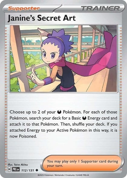 Janine's Secret Art - 112/131, SV: Prismatic Evolutions 112/131