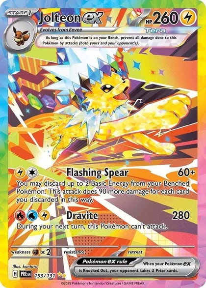Jolteon ex - 153/131, SV: Prismatic Evolutions 153/131