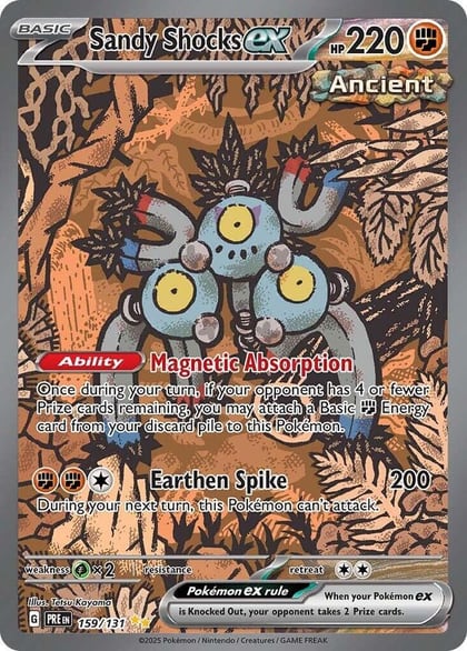 Sandy Shocks ex - 159/131, SV: Prismatic Evolutions 159/131