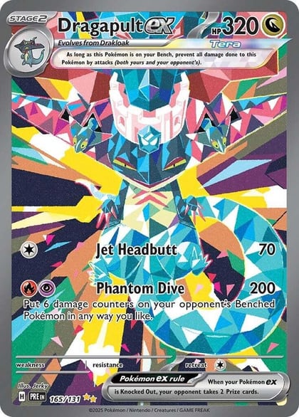 Dragapult ex - 165/131, SV: Prismatic Evolutions 165/131