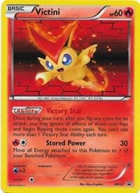 Victini - BW32, Black and White Promos BW32