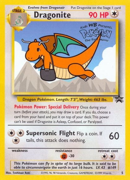 Dragonite (Movie Promo), WoTC Promo 05/53