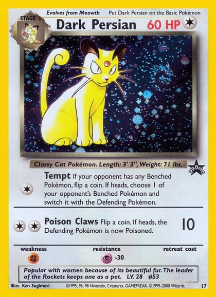 Dark Persian, WoTC Promo 17/53