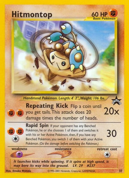 Hitmontop, WoTC Promo 37/53