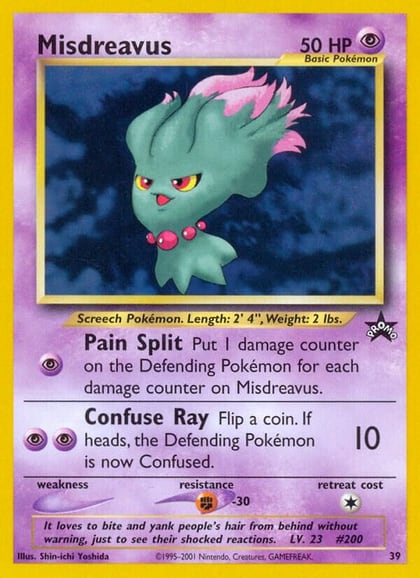 Misdreavus, WoTC Promo 39/53