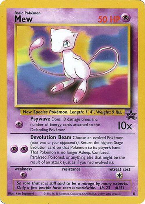 Mew - 8 (Glossy Finish), WoTC Promo 8