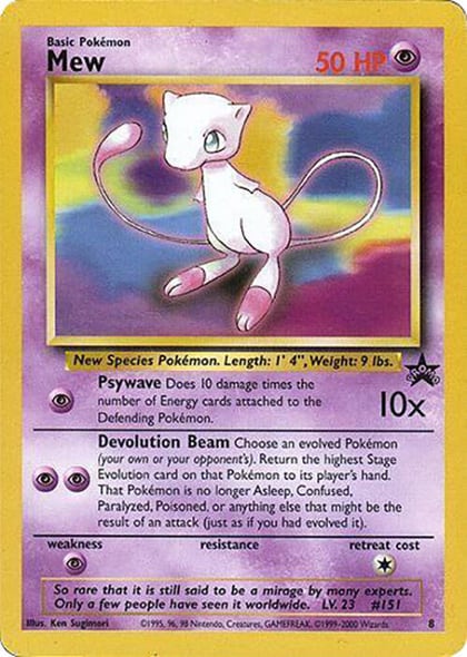 Mew - 8 (Glossy Finish), WoTC Promo 8