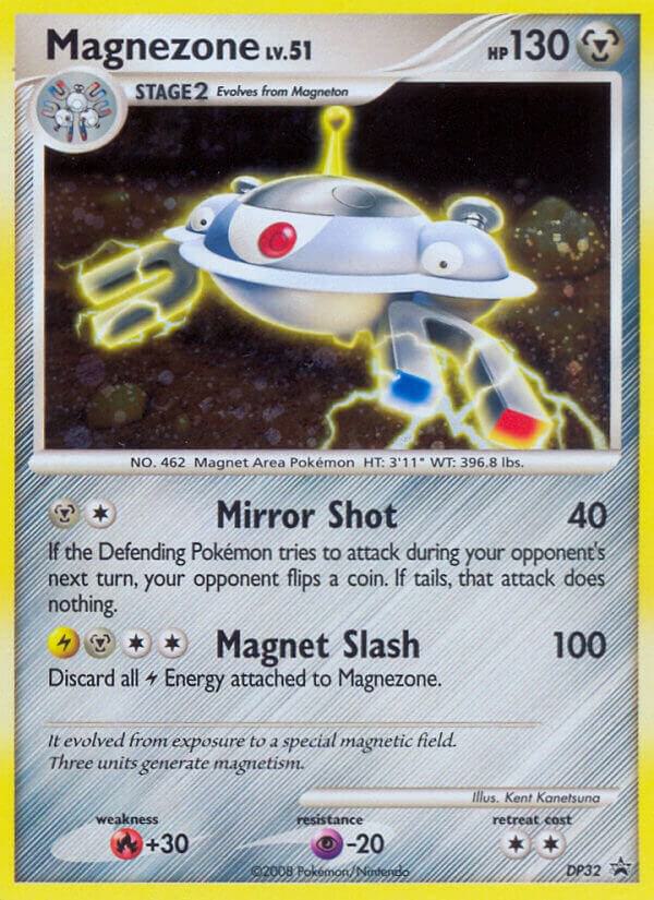 Magnezone - DP32, Diamond and Pearl Promos DP32