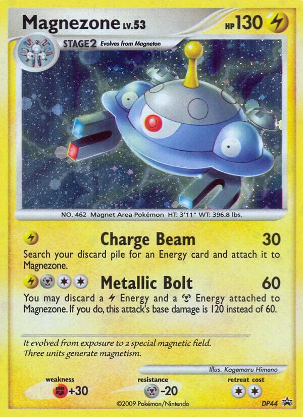 Magnezone - DP44, Diamond and Pearl Promos DP44