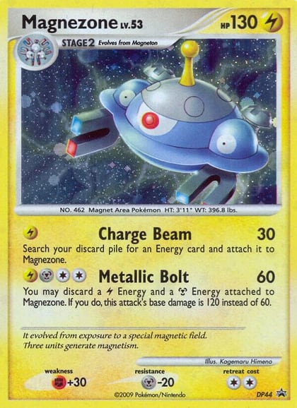 Magnezone - DP44, Diamond and Pearl Promos DP44
