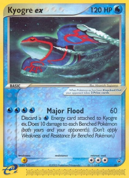 Kyogre ex - 001 (Nintendo Power Magazine), Nintendo Promos 001
