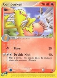 Combusken - 009 (e-League) [Winner], Nintendo Promos 009