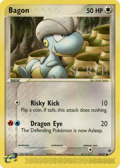 Bagon - 50/97 (Scrye Magazine), Nintendo Promos 50/97