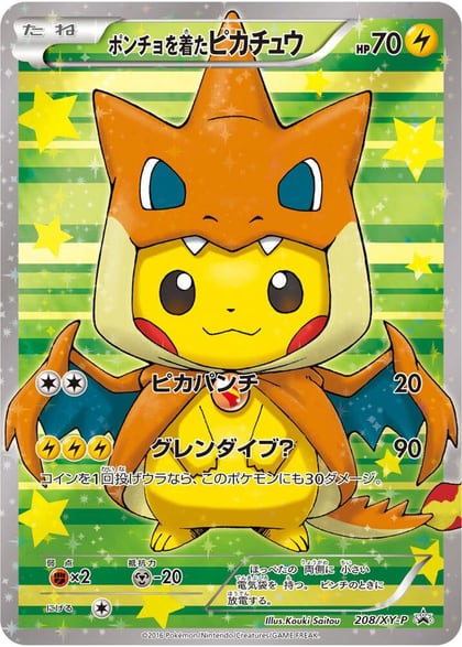 Poncho-wearing Pikachu - 208/XY-P, XY Promos 208/XY-P