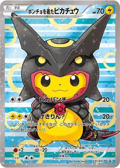 Poncho-wearing Pikachu - 231/XY-P, XY Promos 231/XY-P