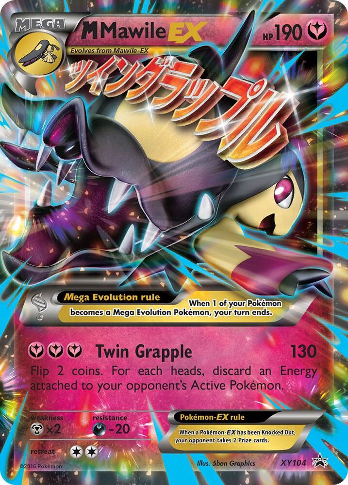 M Mawile EX, XY Promos XY104
