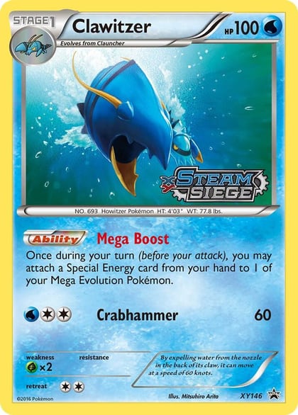 Clawitzer (XY Steam Siege Prerelease), XY Promos XY146