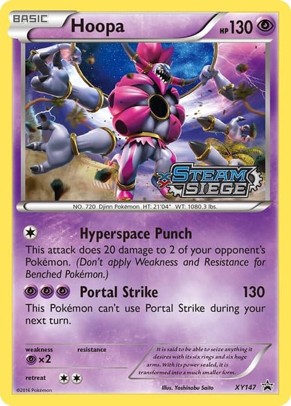 Hoopa (XY Steam Siege Prerelease), XY Promos XY147