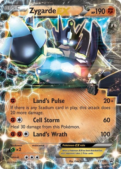 Zygarde EX (Shiny), XY Promos XY151