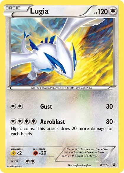 Lugia, XY Promos XY156